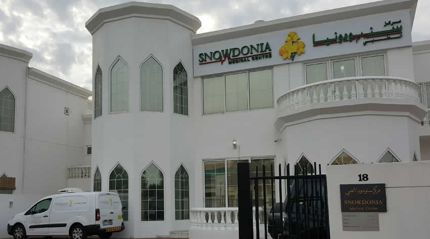 Snowdonia Medical Centre