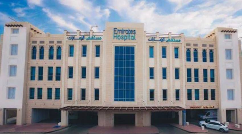 Emirates Hospital Jumeirah